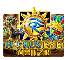 Horus Eye - NOLIMITSLOT777