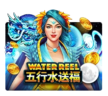 Water Reel - NOLIMITSLOT777