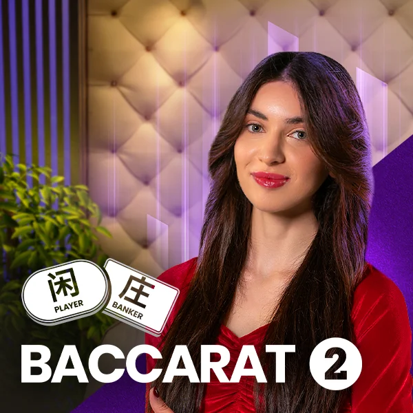 Baccarat 2 - NOLIMITSLOT777