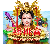 Peach Banquet - NOLIMITSLOT777