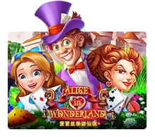 Alice In Wonderland - NOLIMITSLOT777