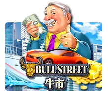 Bull Street - NOLIMITSLOT777
