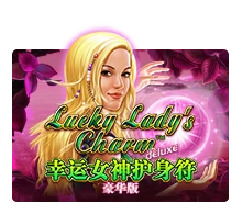 Lucky Lady Charm - NOLIMITSLOT777