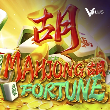 Mahjong Fortune - NOLIMITSLOT777