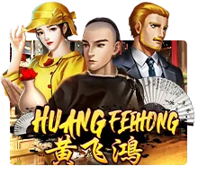 Huang Fei Hong - NOLIMITSLOT777